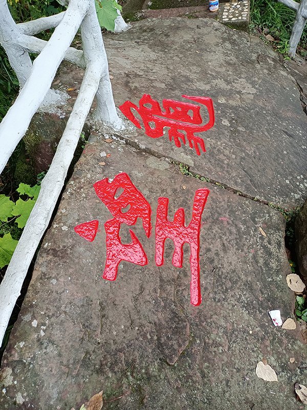 微信图片_20211227005407.jpg