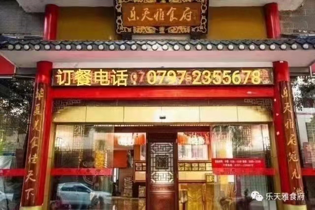 微信图片_20220315114414.jpg