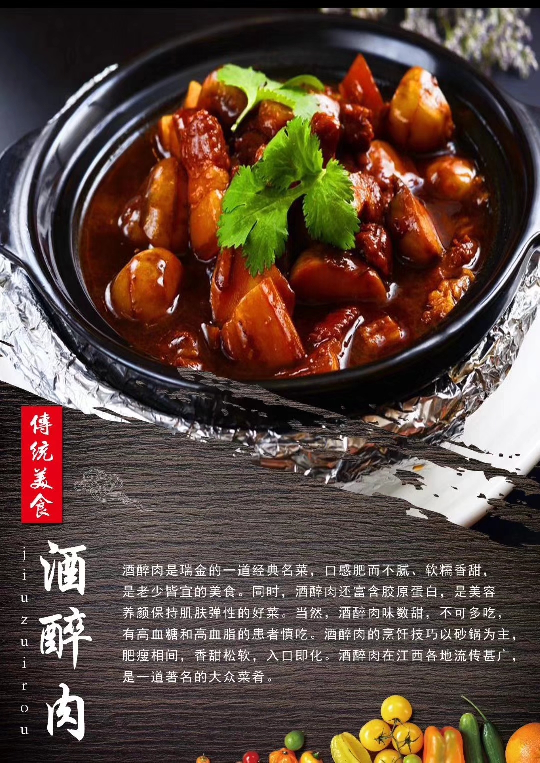 微信图片_20220315143803.jpg