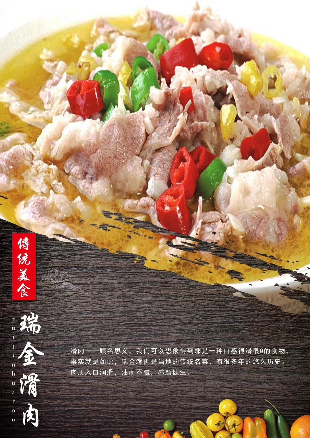 微信图片_20220315143758.jpg